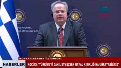 Κοτζιάς: "Είμαι οπαδός μίας Ευρωπαϊκής Τουρκίας" - Προτείνει συνδιαχείριση του Αιγαίου με την Τουρκία!