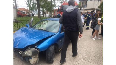 Ρομά χτύπησαν με το αυτοκίνητο δύο μαθήτριες στο Αγρίνιο - «Βρωμιάρηδες, ζητήστε συγνώμη» (βίντεο)