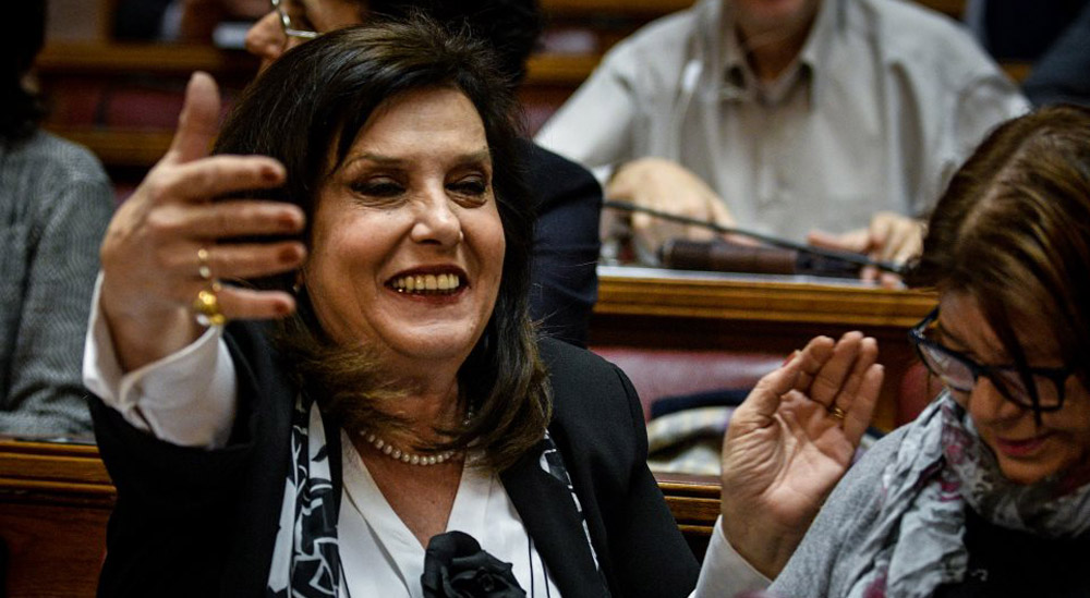 Μεγαλοοικονόμου