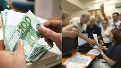 79 άτομα χρωστάνε 34 δισ. ευρώ στο δημόσιο, οφείλουν συνολικά 32,7% των ληξιπρόθεσμων χρεών!