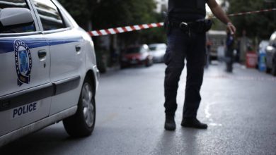 Αστυνομία.
