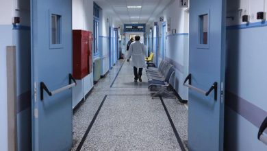 Νοσοκομείο