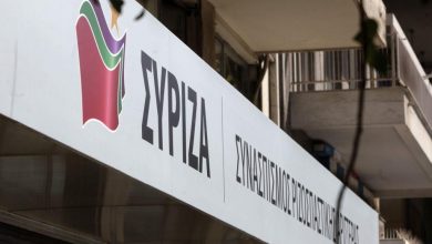 Σύριζα - Κουμουνδούρου