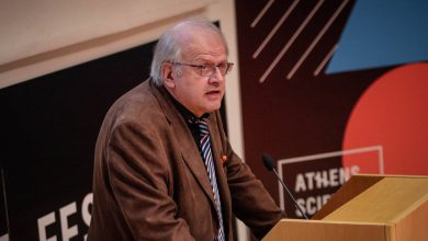 Τσελέντης
